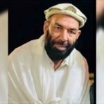 د ولسي شاعر مطيع الله تراب د وفات په اړه، په ابوظبي کې د ا.ا.ا. سفارت تسلیت